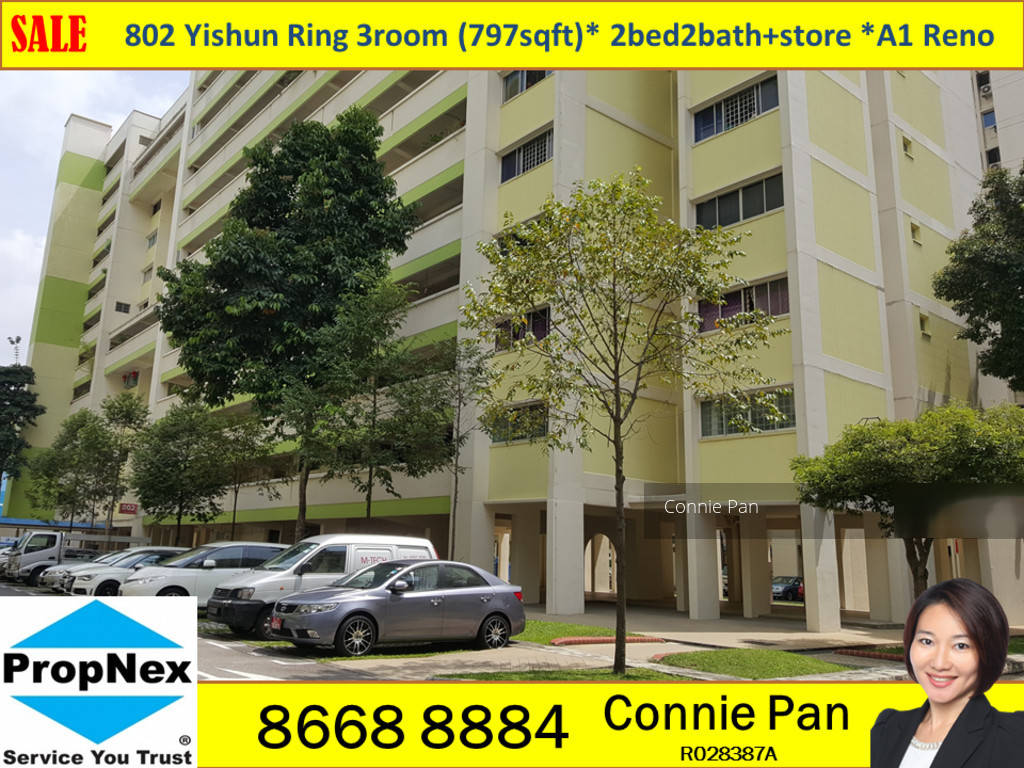 Blk 802 Yishun Ring Road (Yishun), HDB 3 Rooms #117643902